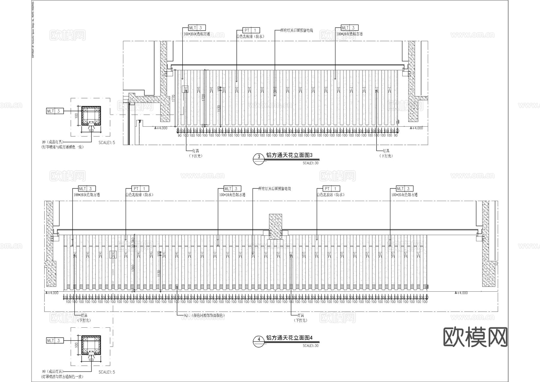 铝方通天花大样图cad施工图