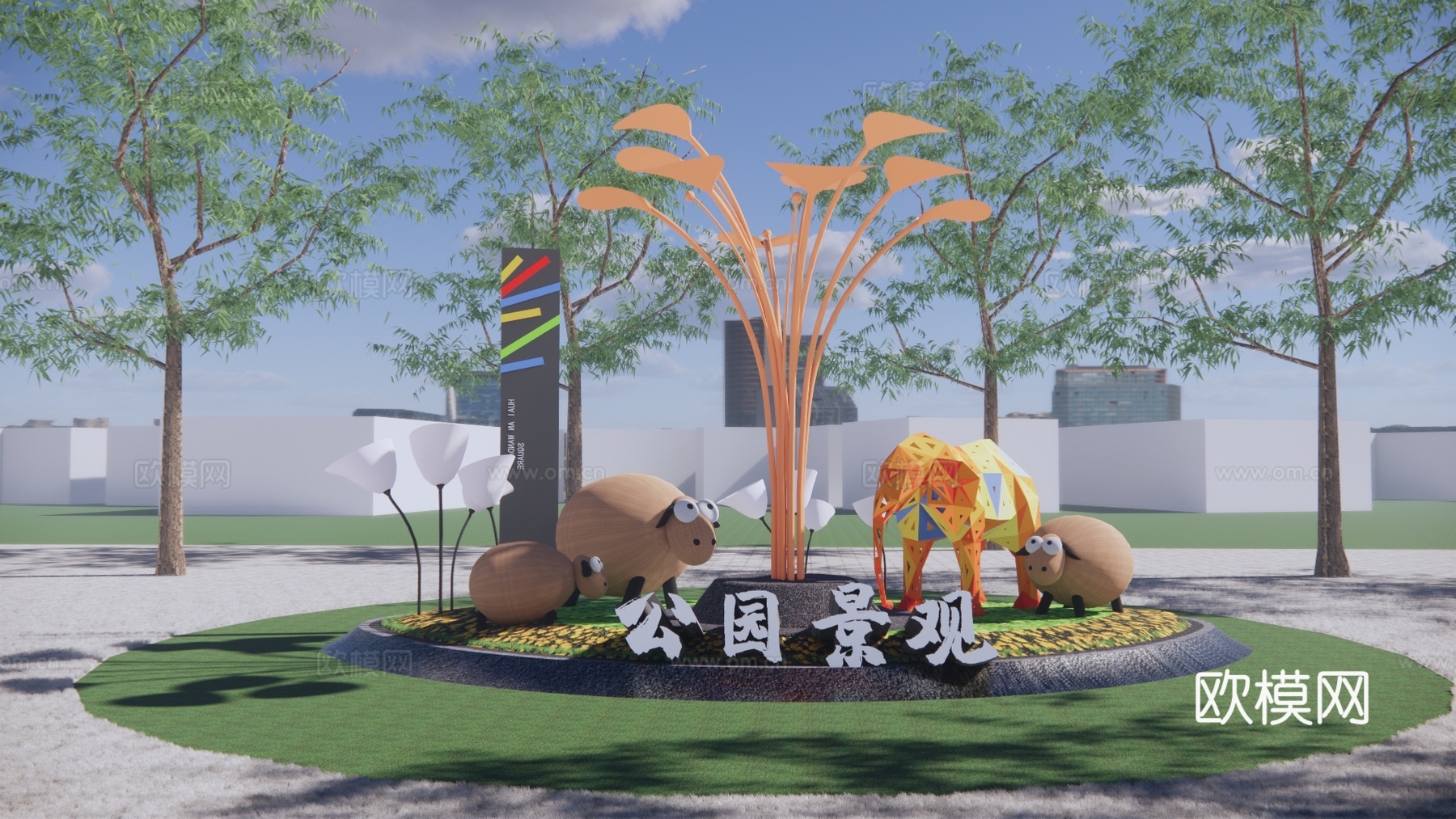 现代公园雕塑景观小品su模型下载