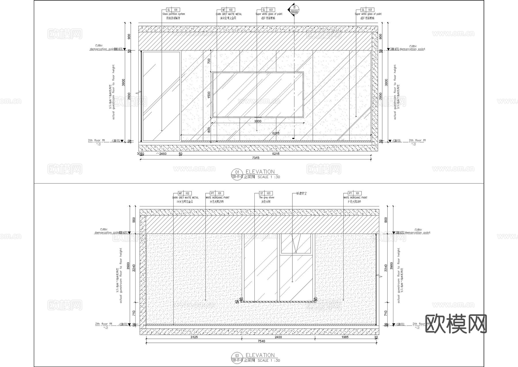 医院诊室及办公全套施工图cad施工图