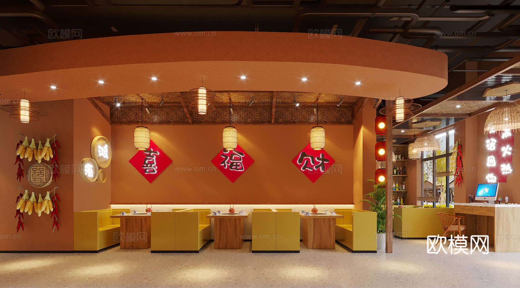 东北地锅鸡3d模型