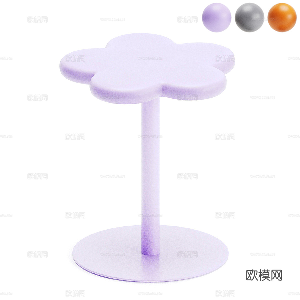 现代奶油风亚克力金属边几3d模型