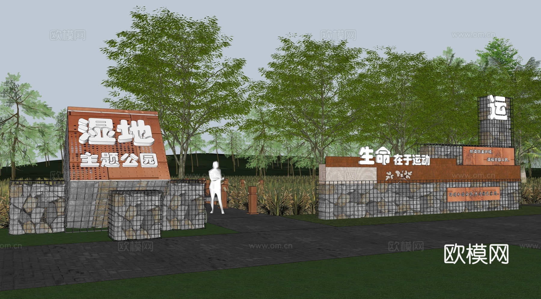现代石笼毛石景墙小品su模型下载