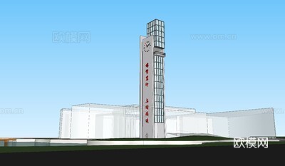 现代广州大学钟楼su模型下载