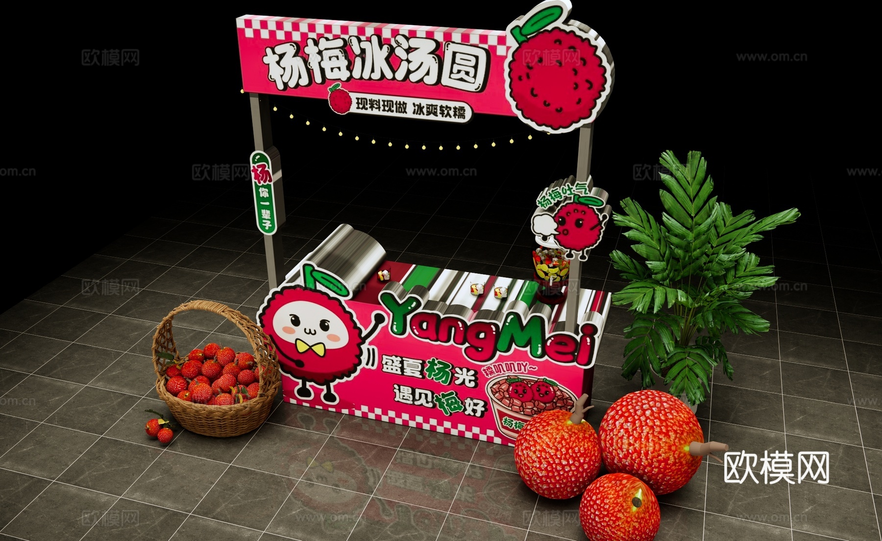 现代美陈 网红集市美陈 荔枝水果主题摊位 创意集市摊位 商业su模型