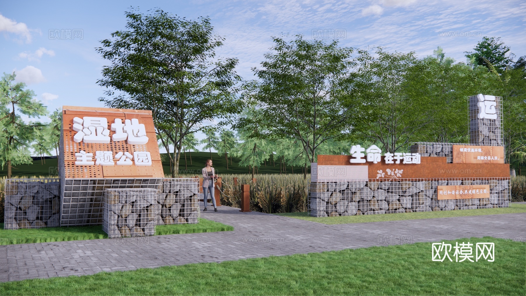 现代石笼毛石景墙小品su模型下载