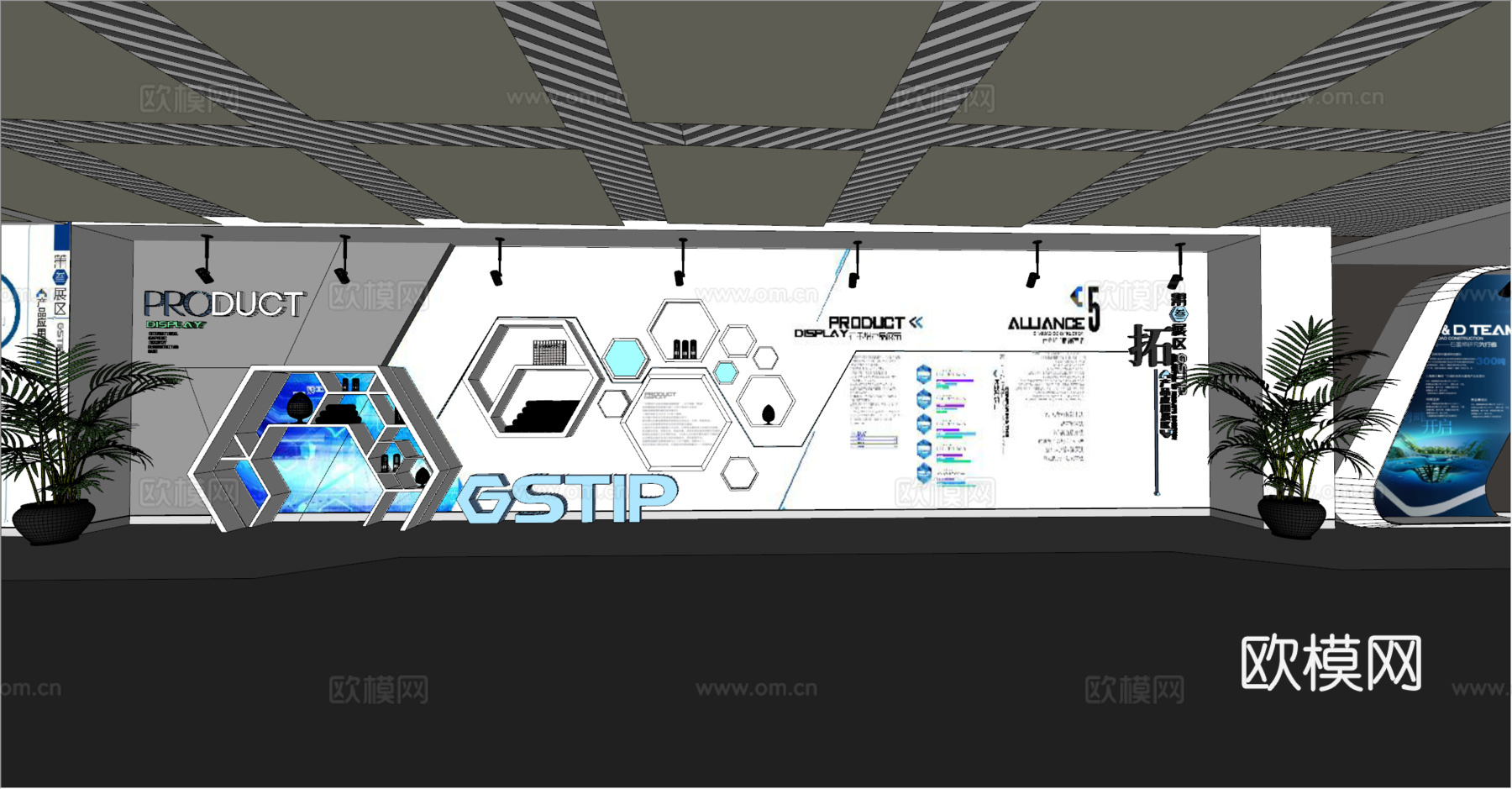 现代科技展厅展览墙su模型下载