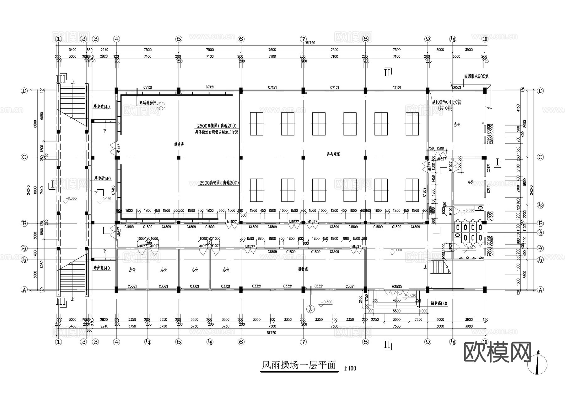 篮球场乒乓球馆施工图cad施工图