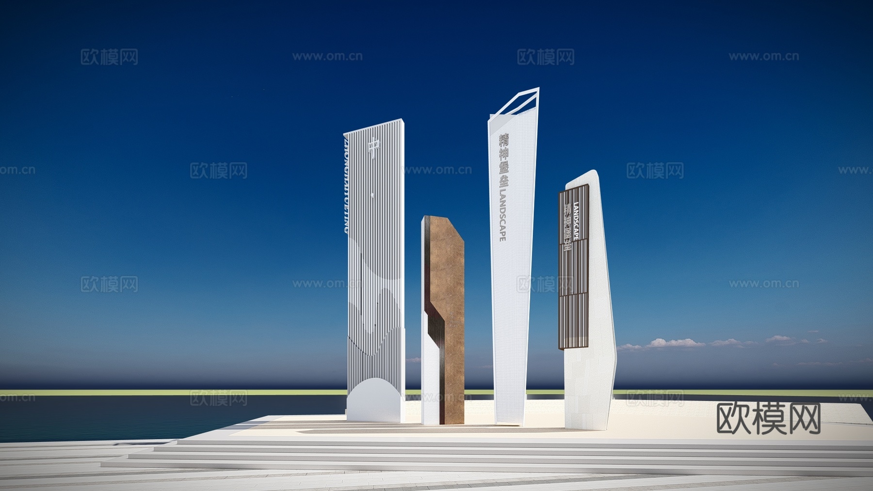 现代景观柱指引牌标志柱su模型下载