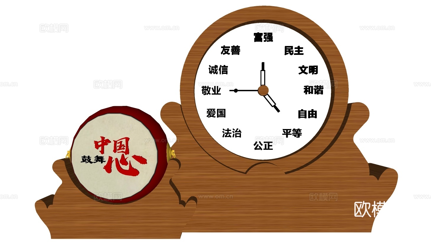 现代社会主义核心价值观摆件su模型下载