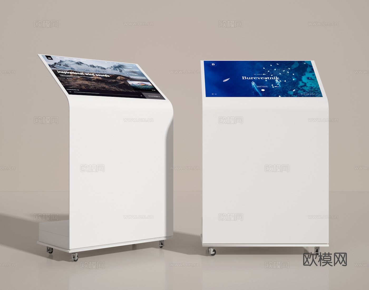 广告机3d模型