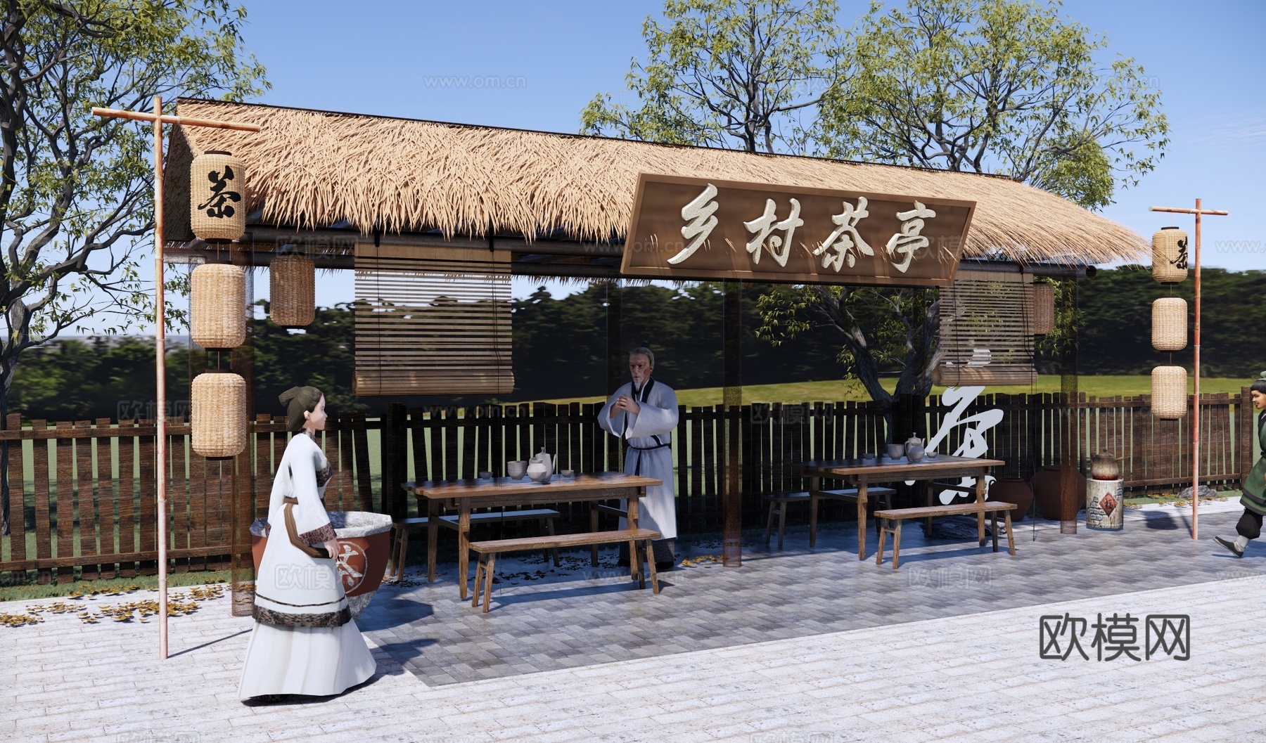 乡村庭园 乡村茶馆 休闲桌椅 茅草亭 茶棚 中式休憩驿站 竹su模型