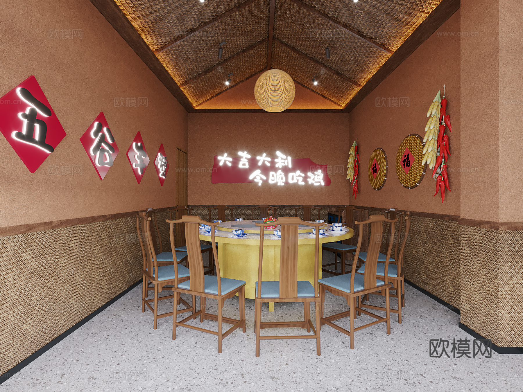 地锅鸡包厢3d模型