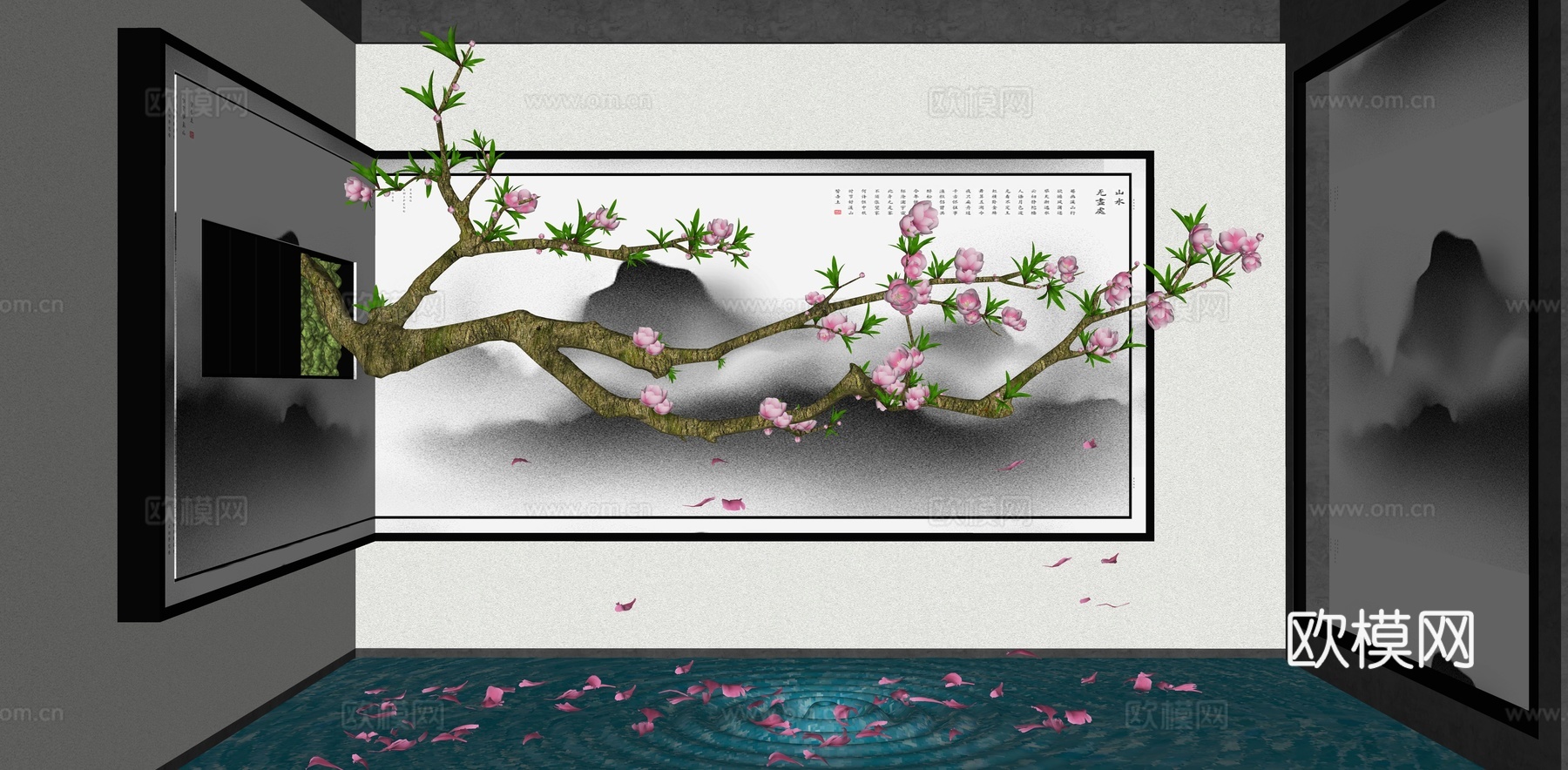 中式天井庭园景观 桃花枝 桃花树 庭园水景 端景su模型