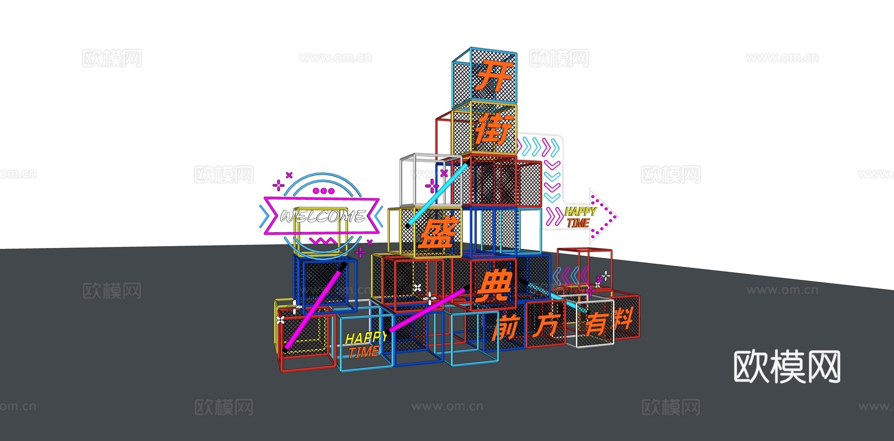 工业风霓虹灯景观小品su模型下载