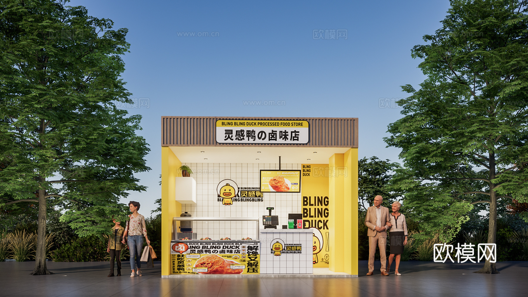 小黄鸭卤味店 网红摊位su模型下载