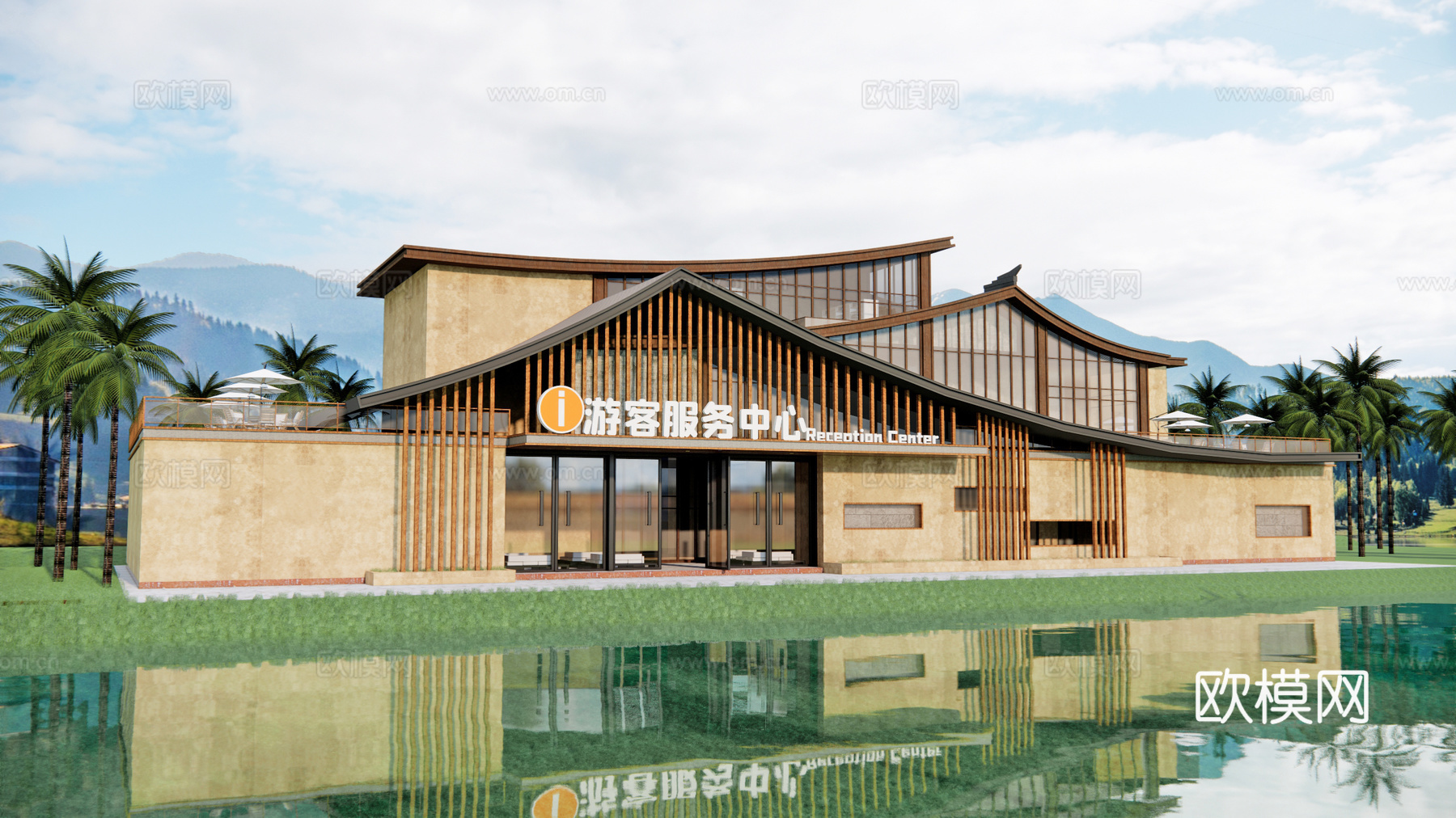 现代游客中心su模型下载