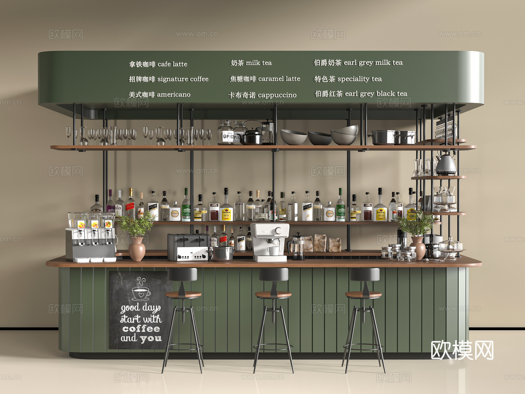 现代咖啡厅3d模型下载