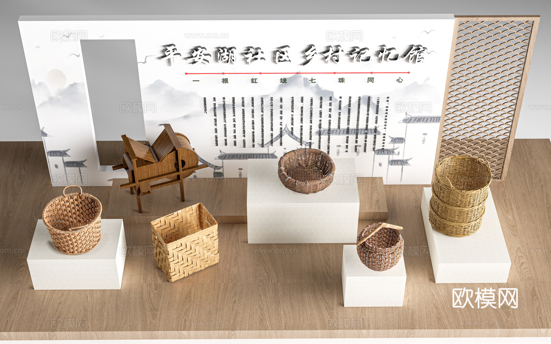 现代农具小品 竹筐 民俗小品 竹编小品su模型下载