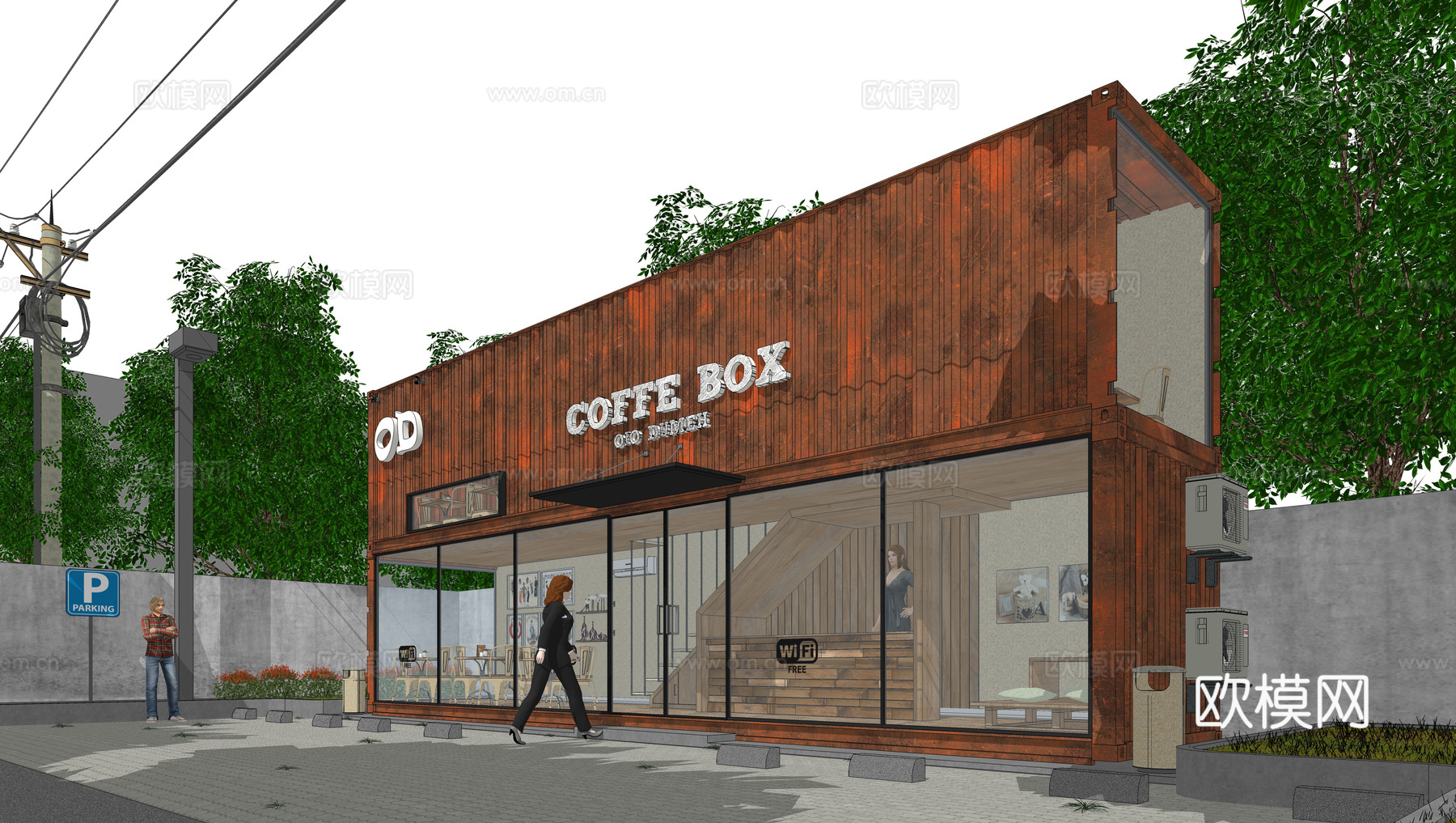 现代咖啡店su模型下载