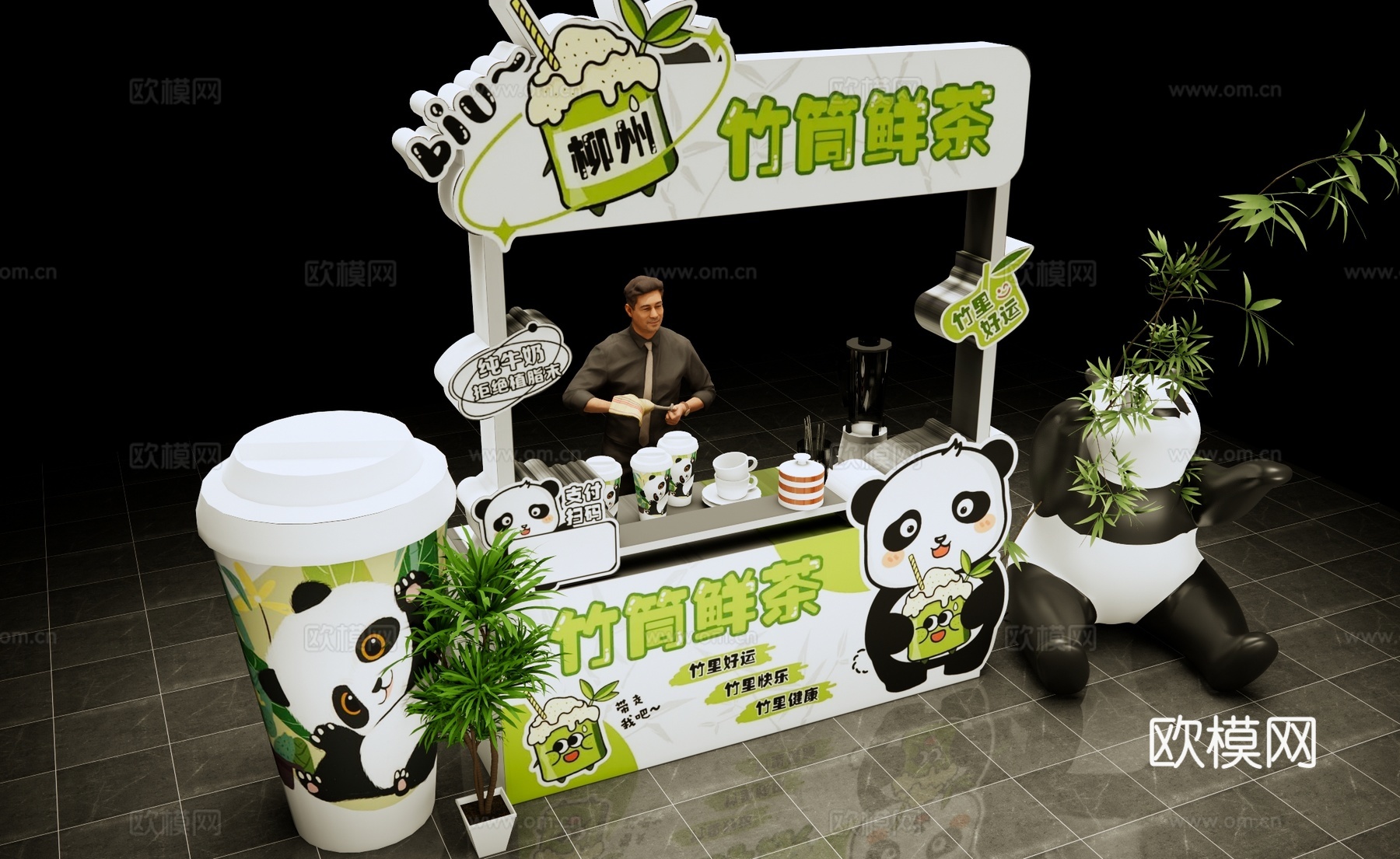 现代网红奶茶摊位 集市摊位美陈 熊猫主题摊位 创意集市摊位su模型