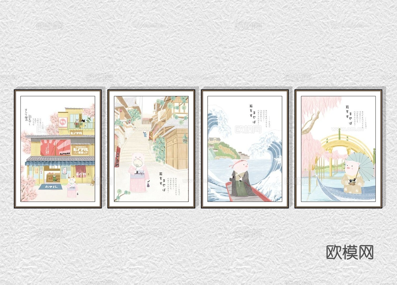 日式装饰画挂画su模型下载