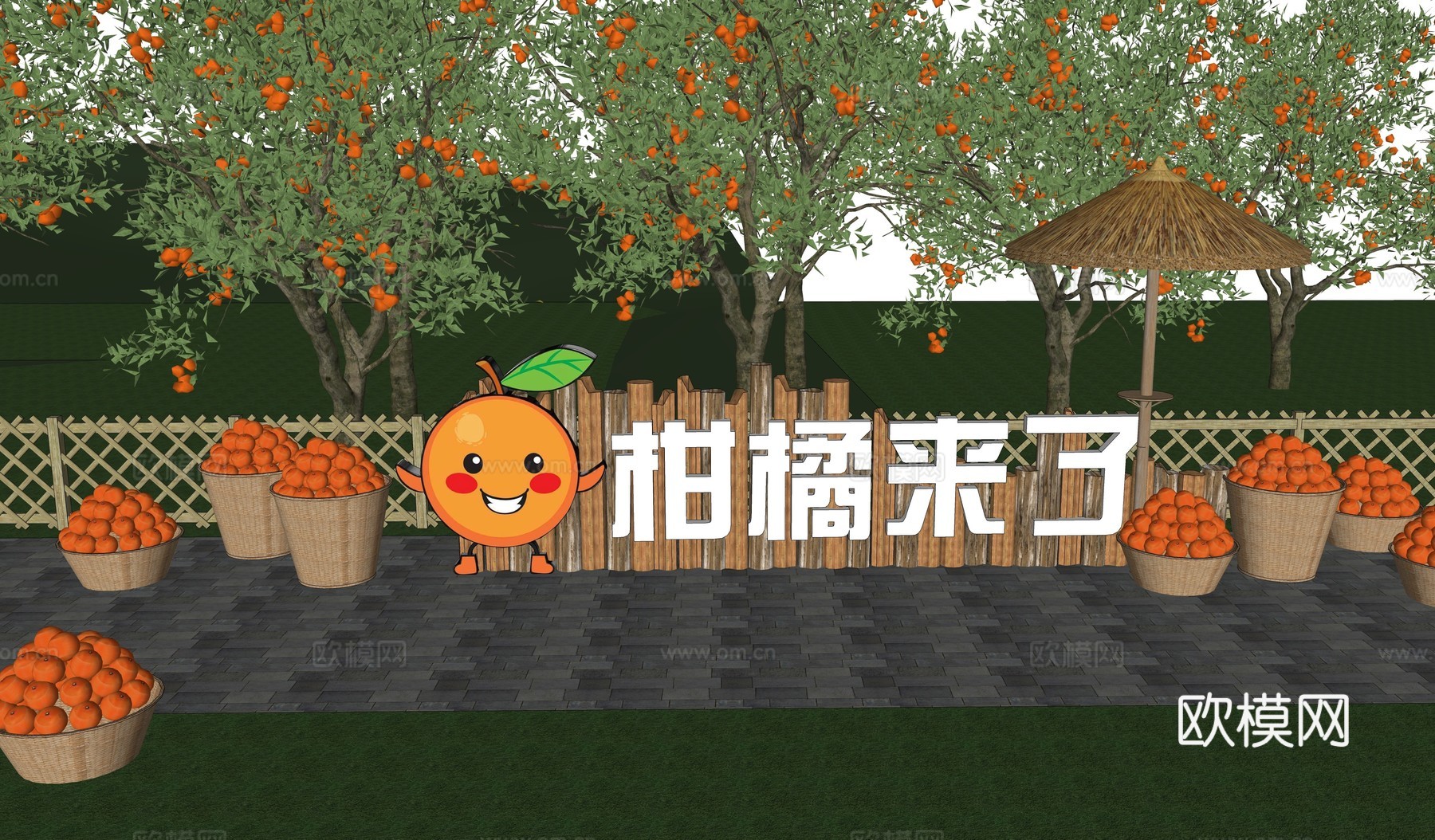 橘子采摘园 亲子水果采摘园 乡村生态果园 橘子橙子标识牌su模型