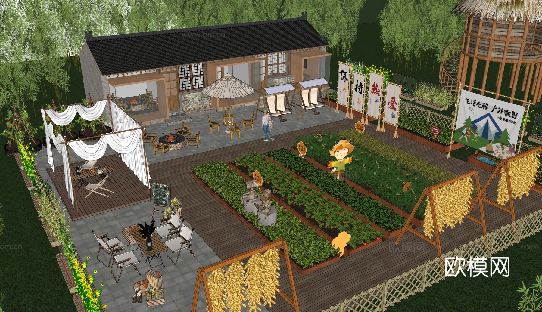 现代乡村菜园庭院 农田su模型下载