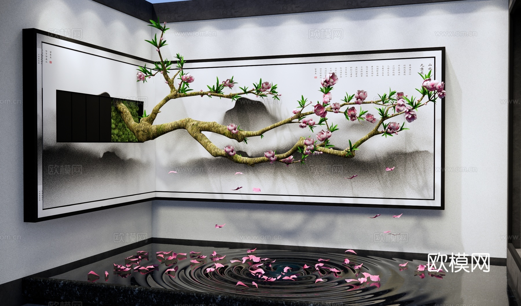 中式天井庭园景观 桃花枝 桃花树 庭园水景 端景su模型