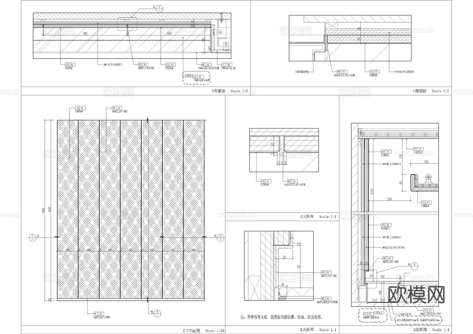 墙身大样及柜体工装大样图cad施工图