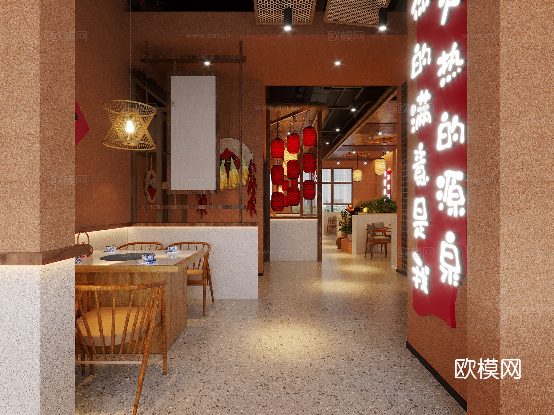 地锅鸡餐饮店3d模型