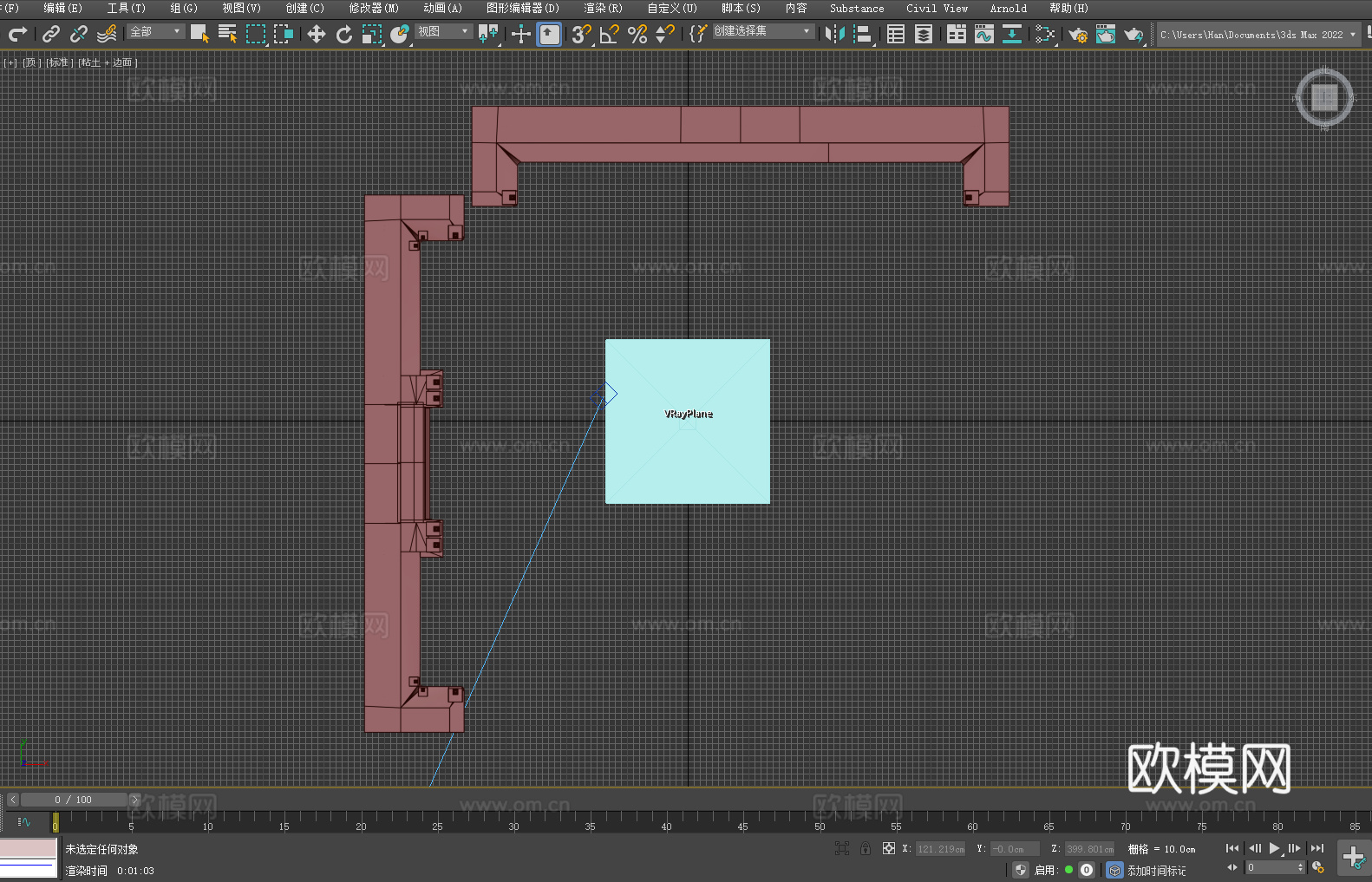 图书馆书架 置物架 转角书架3d模型