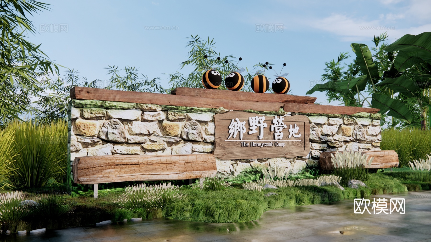 现代村庄入口景墙 石笼文化景墙su模型下载