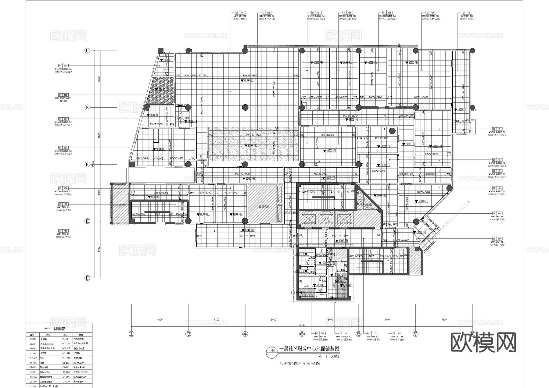综合服务大厅办公室全套施工图cad施工图