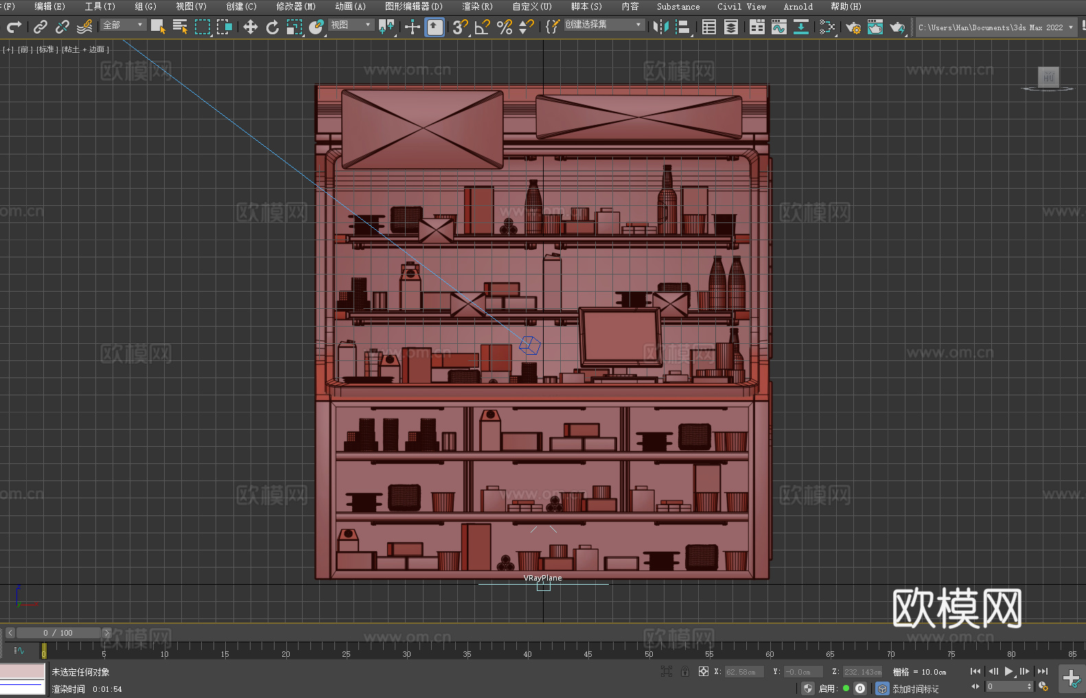 货架 展架 置物架 商品货架3d模型