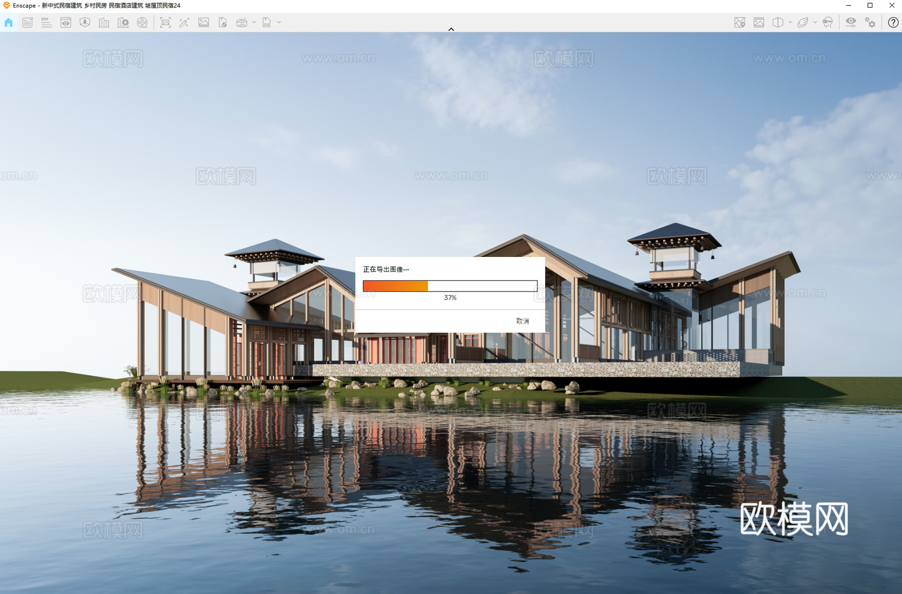 新中式民宿建筑 乡村民房 民宿酒店建筑 坡屋顶民宿su模型下载（渲染图2）