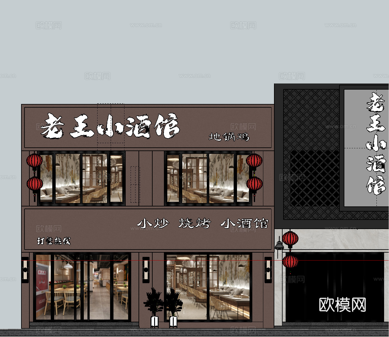 现代快餐店门面门头su模型下载
