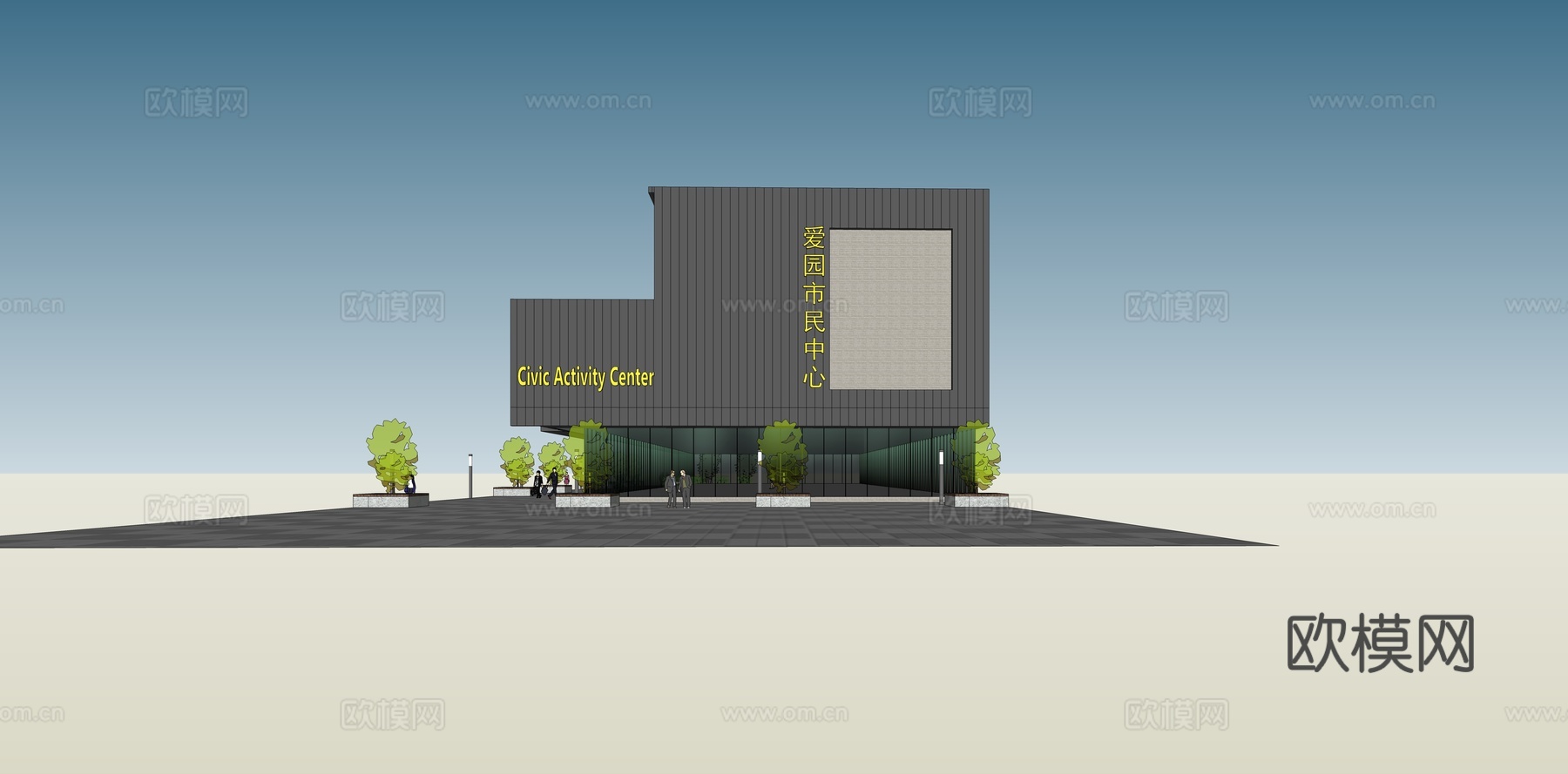 现代活动中心建筑外观su模型下载