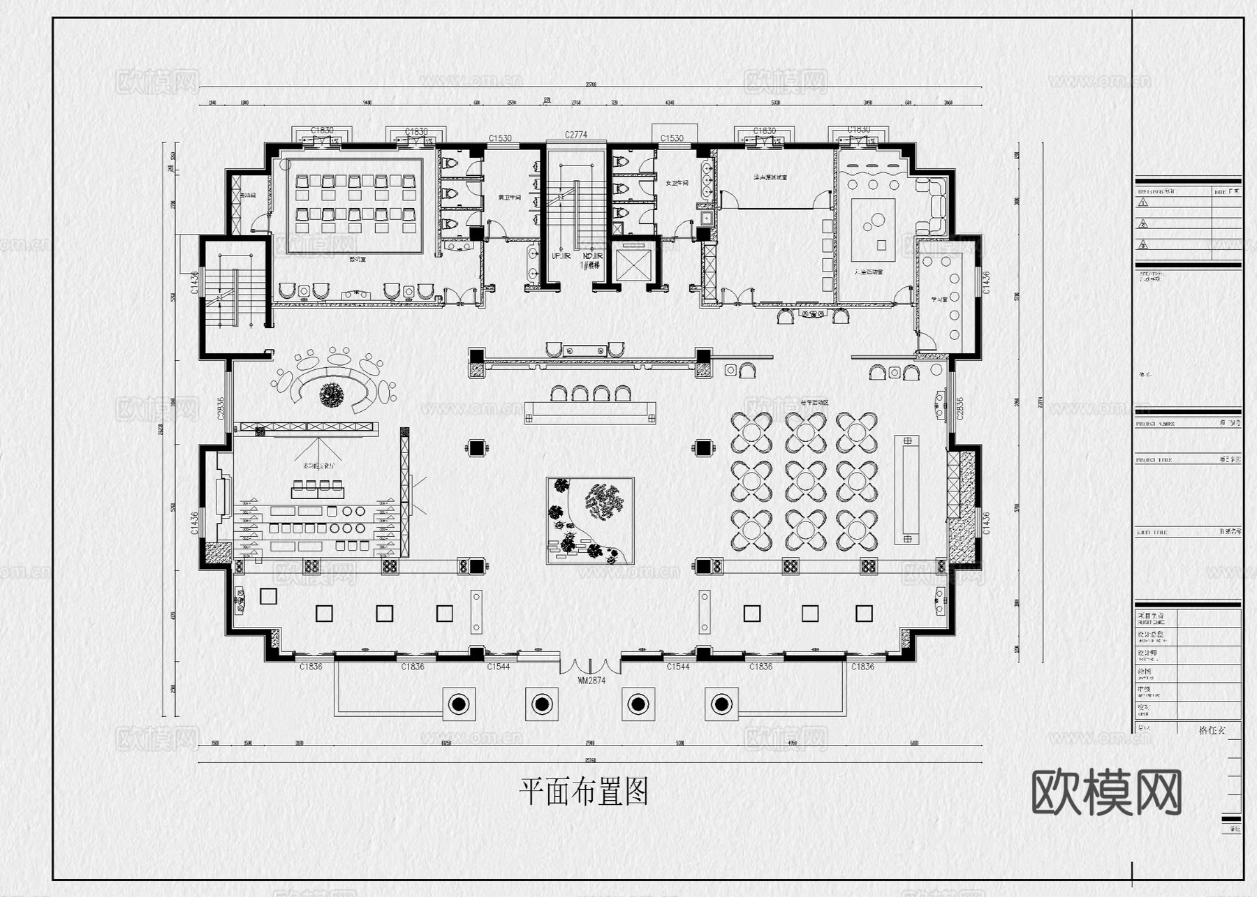 活动中心 社区活动中心 老年活动中心 党建活动中心cad施工图