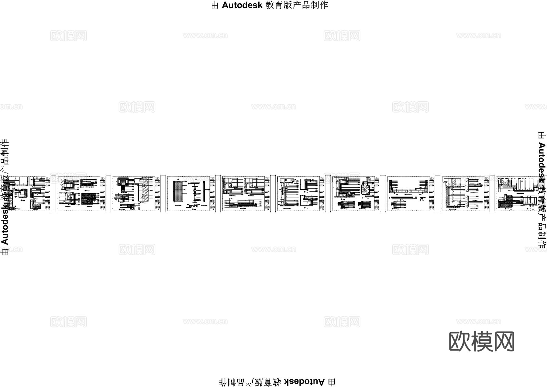 模型展示区墙身工装大样图cad施工图