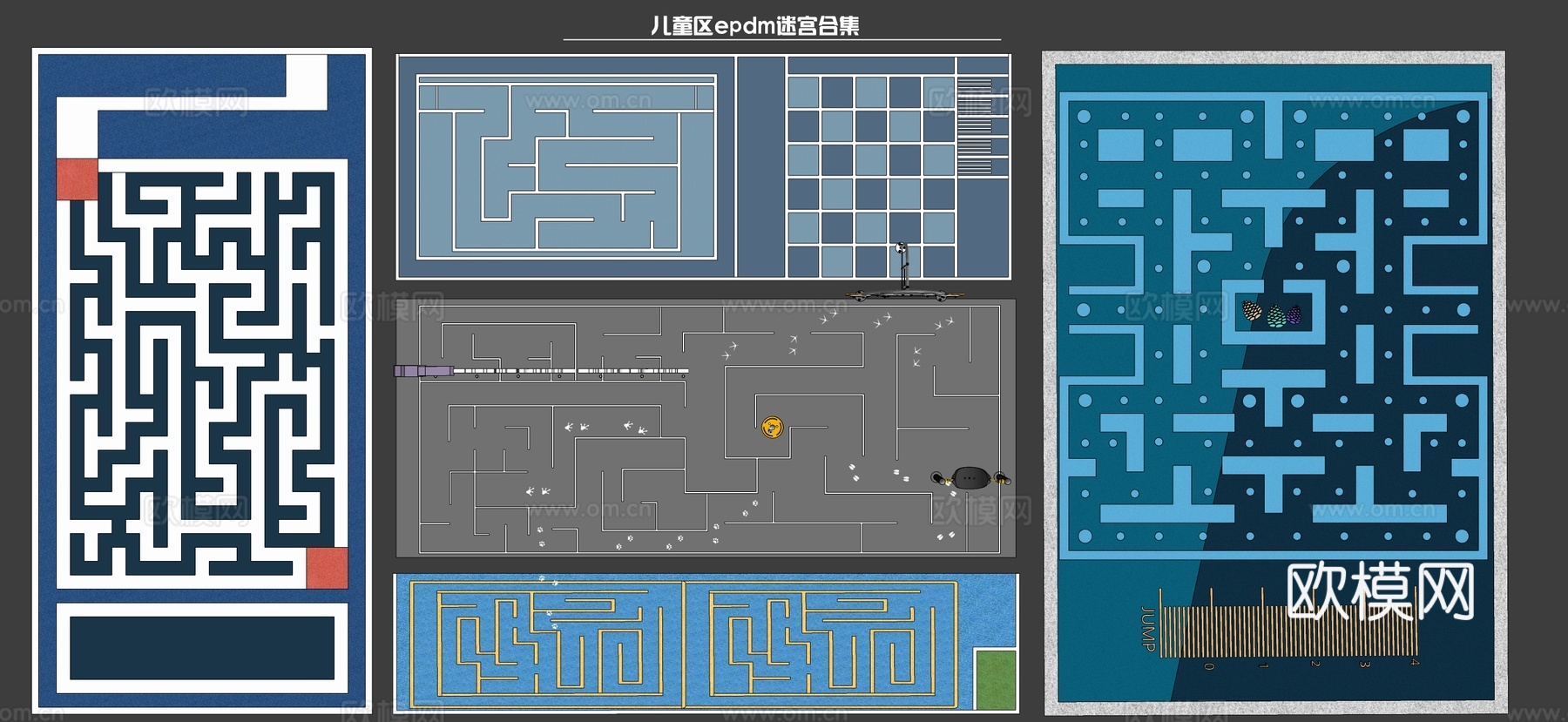 现代儿童区迷宫铺装 消防登高面 儿童游乐区 球场运动场su模型下载