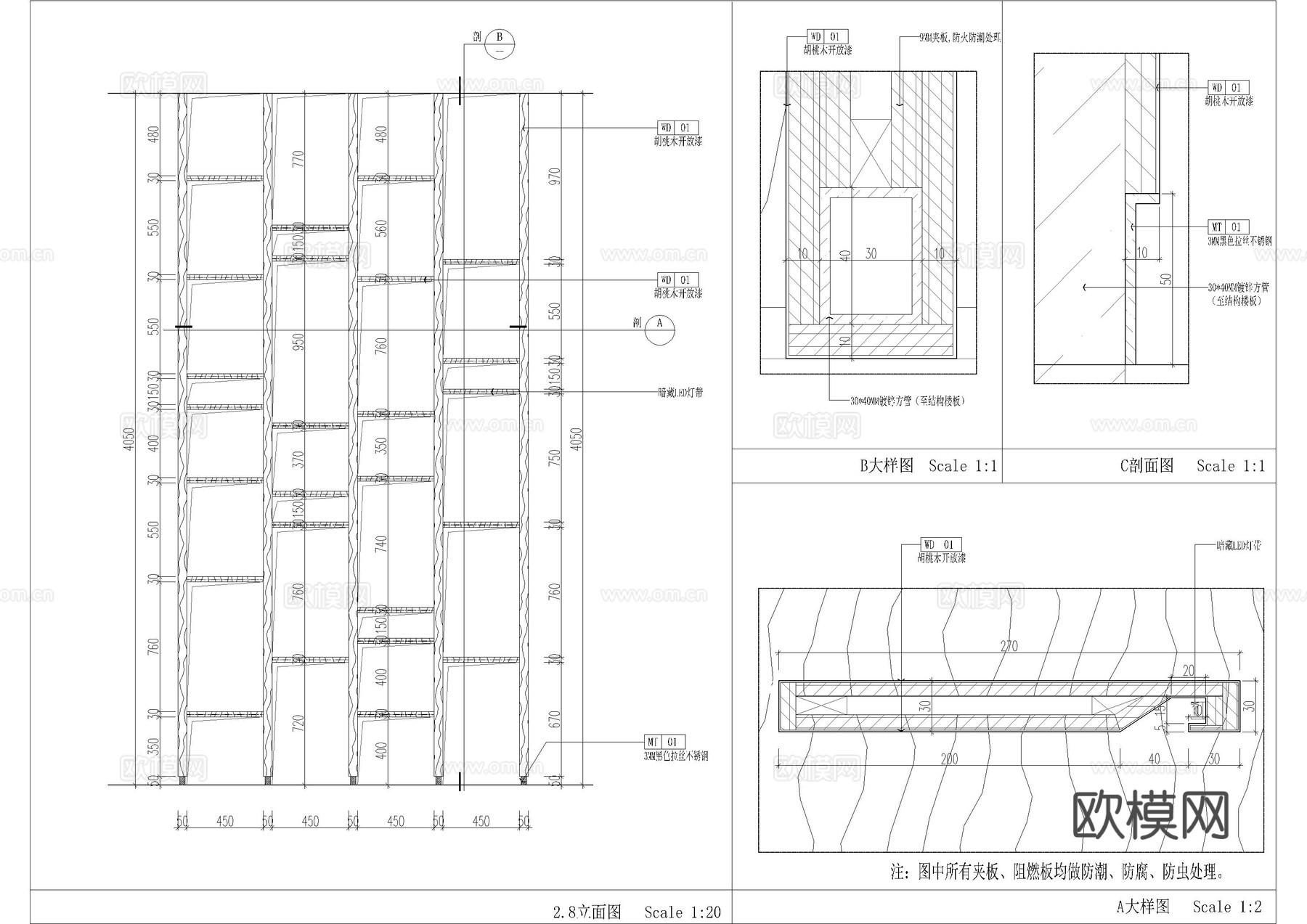 墙身大样及柜体工装大样图cad施工图