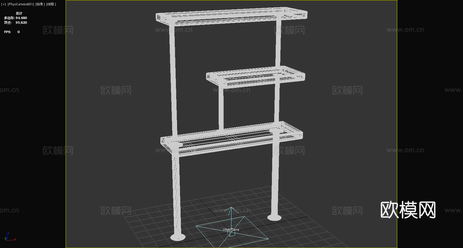 置物架 展示架 书架 落地架3d模型