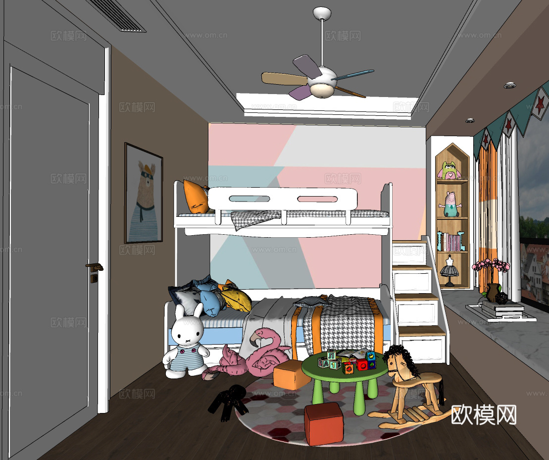 现代儿童房 小孩房su模型下载