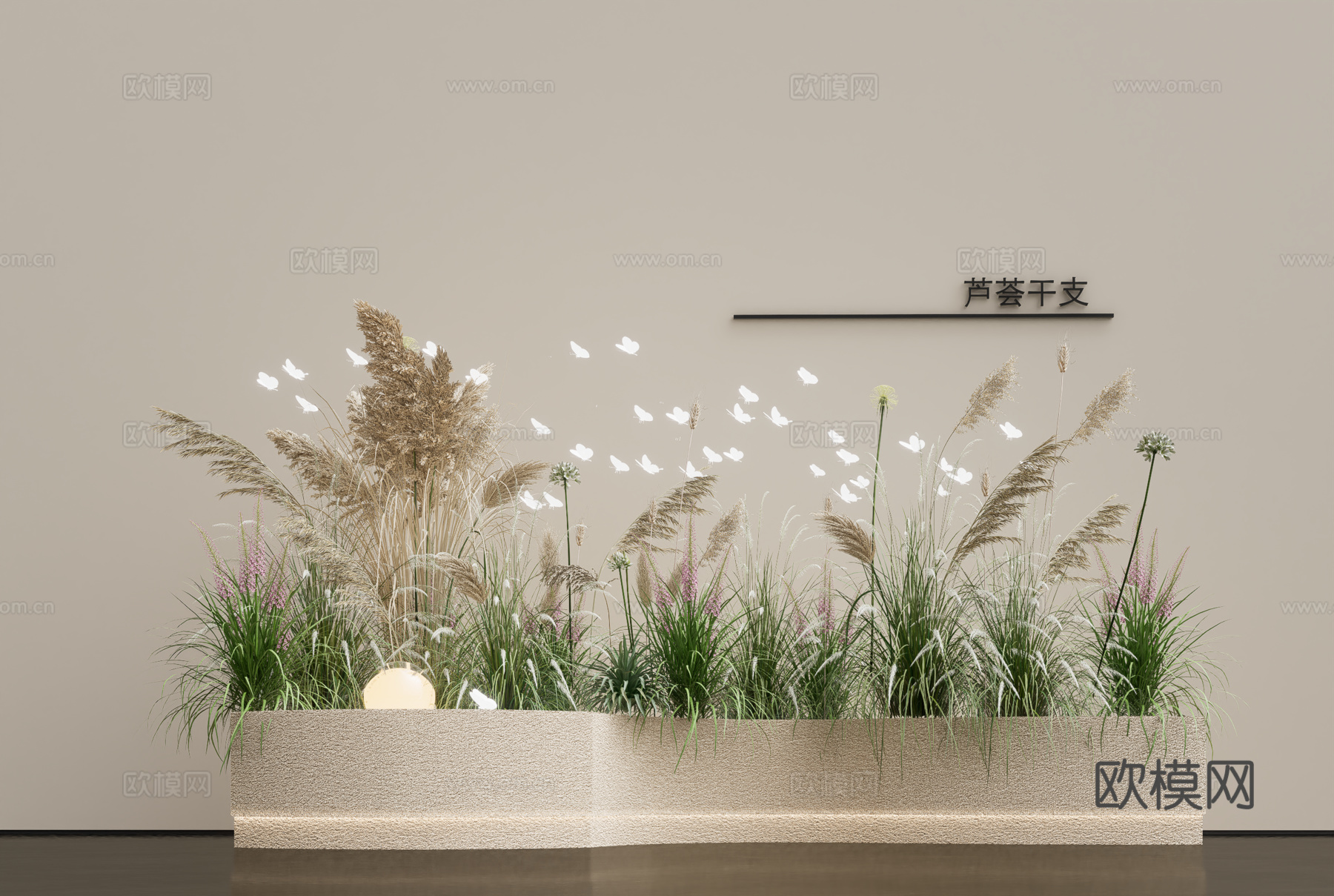 室内植物造景 芦苇干花组合 网红植物花箱 网红店植物组合su模型