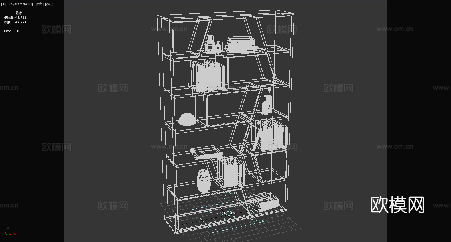 书架 置物架 储物架3d模型