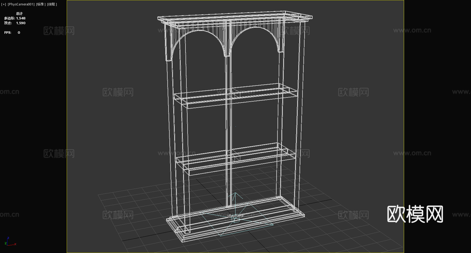 置物架 书架 博古架 展示架3d模型