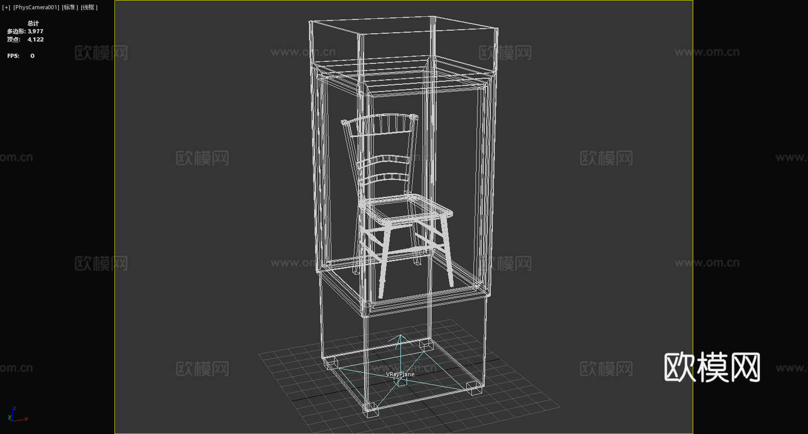 展架 陈列架 展示架 展品架3d模型