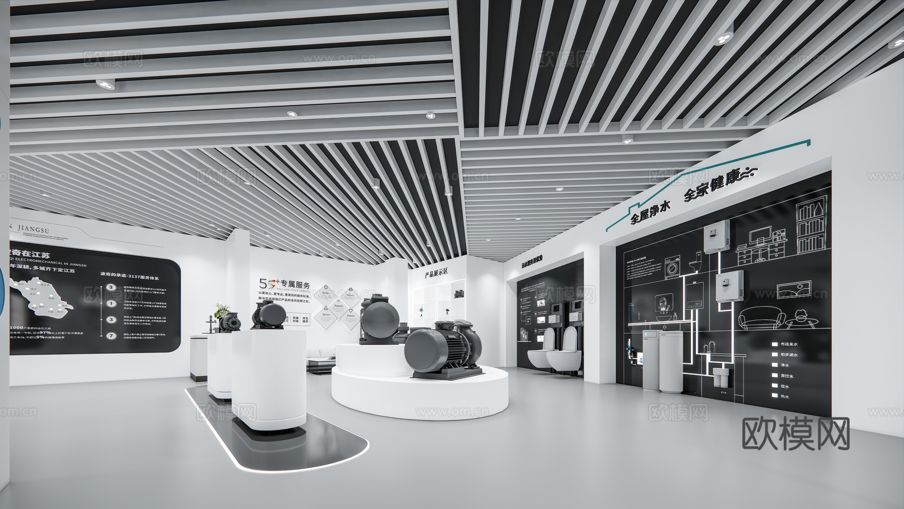 现代科技展厅su模型下载