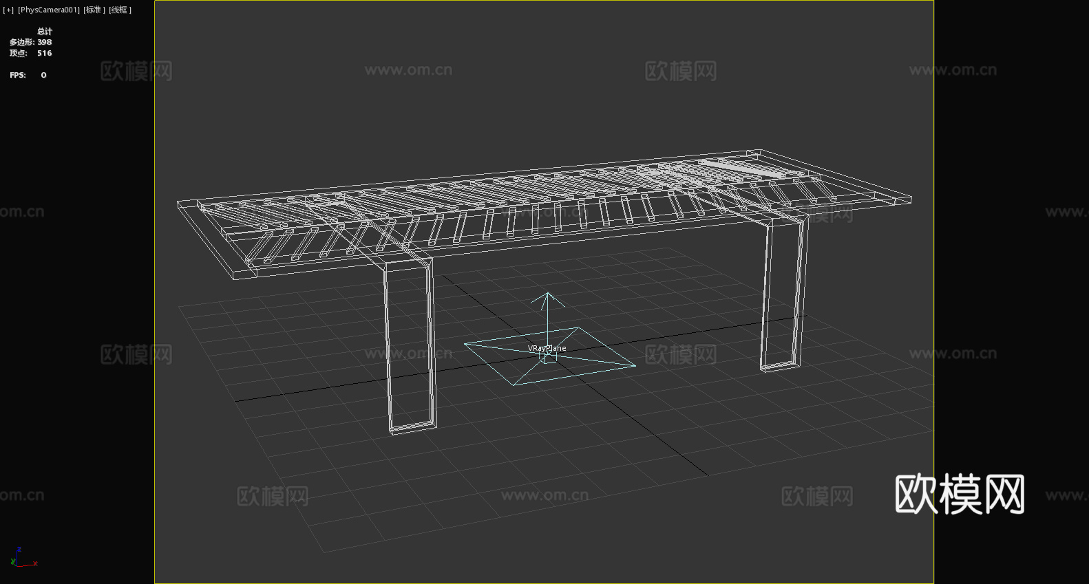 展架 花架 置物架 玄关桌3d模型