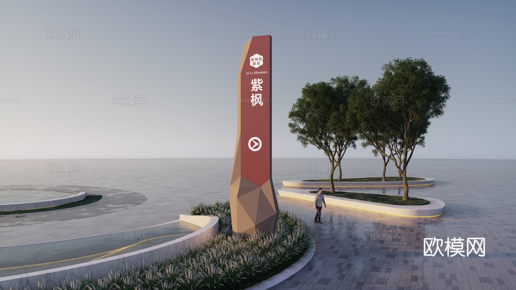 现代指示牌su模型下载